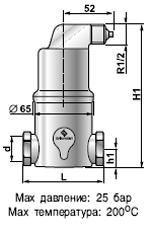 Сепаратор микропузырьков Spirovent высокая температура /высокое давление/ нержавеющая сталь